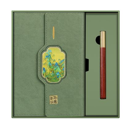 Picture of 文具套装