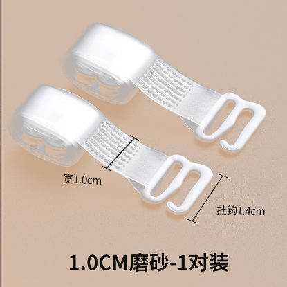 Picture of 透明带