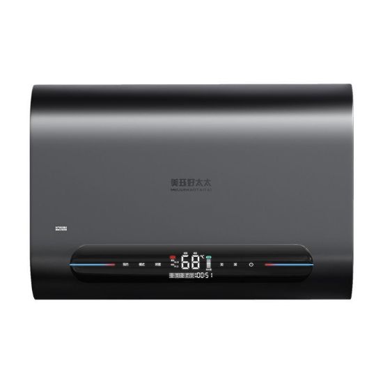 Picture of 热水器