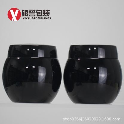 Picture of 菲诗小铺赋活抗皱眼部精华霜30G瓶子