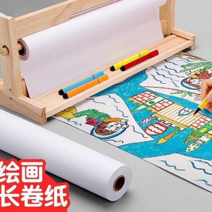 Picture of 画板卷纸