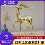 Picture of 摆件