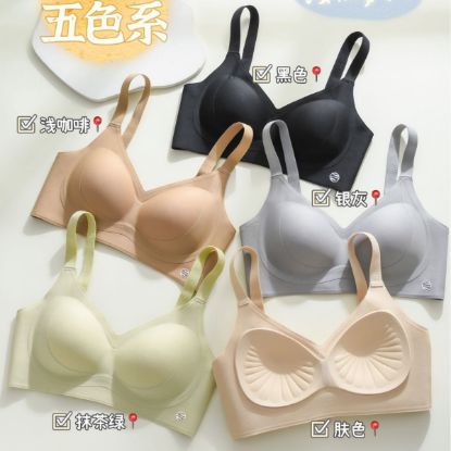 Picture of 棉制女式内衣