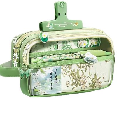 Picture of 文具盒