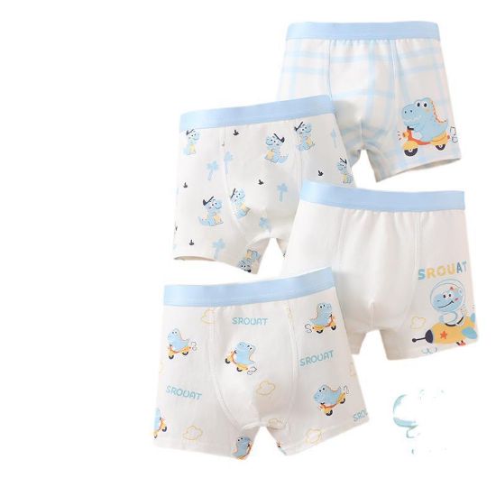 Picture of 儿童内裤