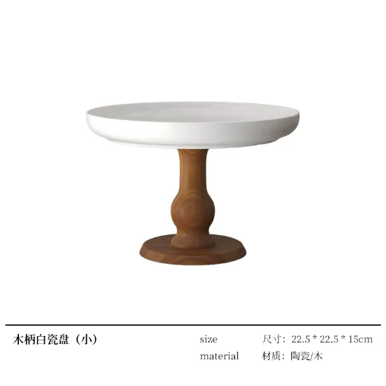 Picture of 装饰品