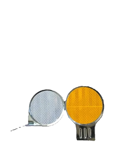 Picture of 反光片