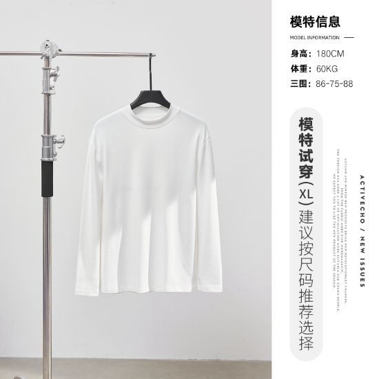 Picture of 男式上衣