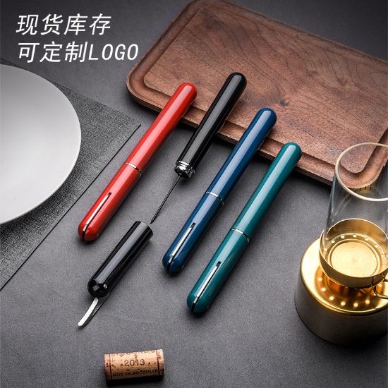 Picture of 开瓶器