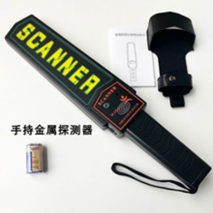 Picture of 信号检测器