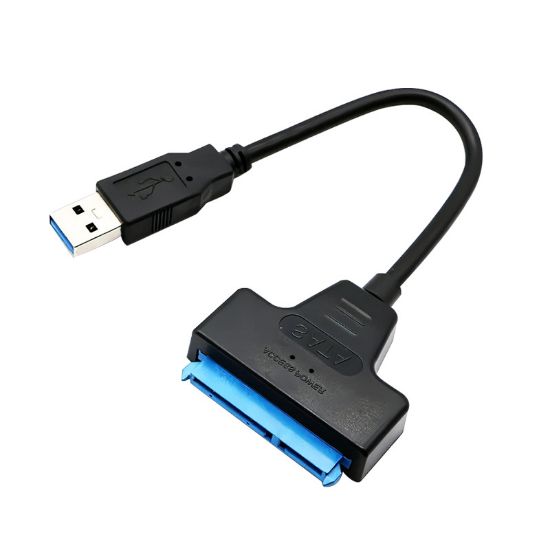 Picture of 硬盘转接线