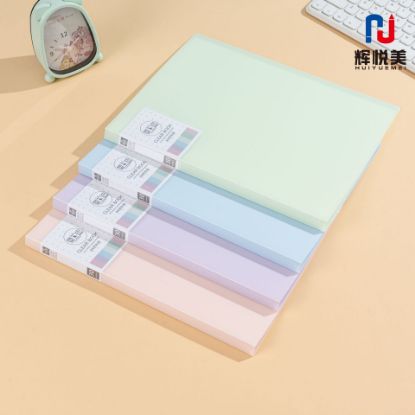 Picture of 文件夹