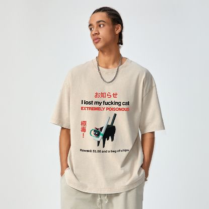 Picture of 男士短袖恤