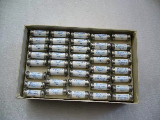 Picture of 其他纸介质或塑料介质电容器