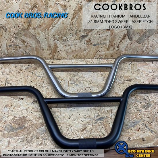 Picture of 衣帽架